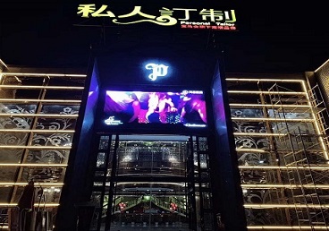 芮城中低档荤素KTV少爷会所体验-私人定制KTV消费荤素点评